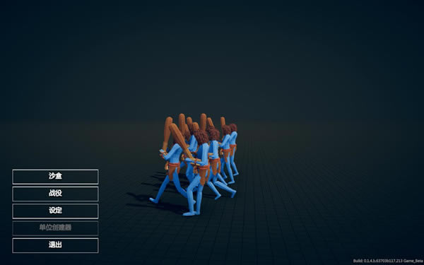 ȫ��ս��ģ����������������_ȫ��ս��ģ���������������� v1.0 LMAO������-���ĵ���