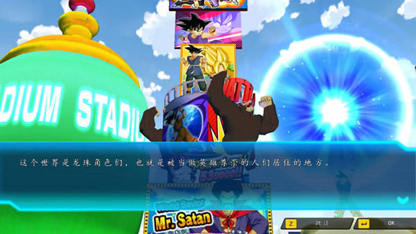 ��������Ӣ���������񺺻���������_��������Ӣ�ۣ��������������������� V1.2 LMAO������-���ĵ���