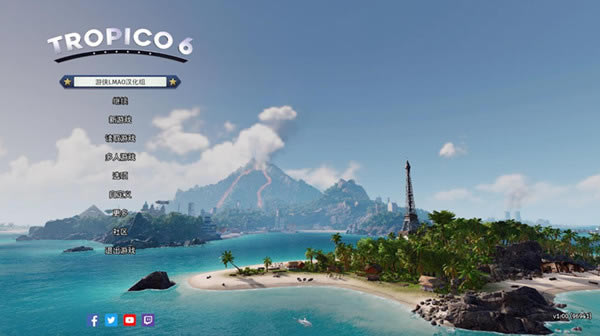 �������6�ٷ���ʽ�溺������_�������6�ٷ���ʽ�������������� V4.0 LMAO������-���ĵ���