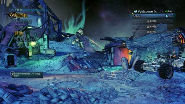 ����֮��ǰ�����ư溺��������ͼ