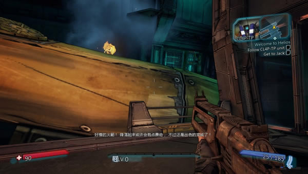 ����֮��ǰ�����ư溺������_����֮��ǰ���������ư������������� v2.0 3DM������-���ĵ���