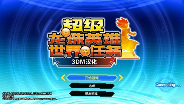 ��������Ӣ���������񺺻�������ͼ