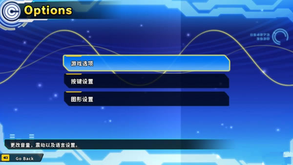 ��������Ӣ���������񺺻�����_��������Ӣ�ۣ���������򷱺������� v1.0 3DM������-���ĵ���