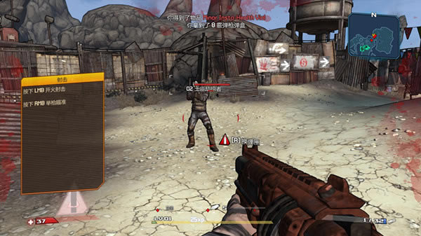 ����֮����Ȱ��ǿ�溺������_����֮����Ȱ��ǿ�������������� v1.0 LMAO������-���ĵ���