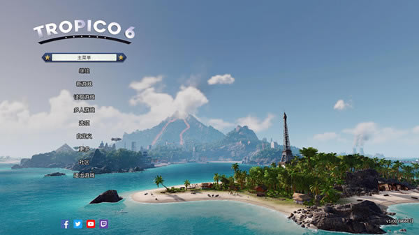 �������6��ʽ�溺��������ͼ