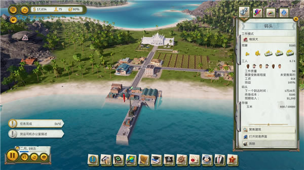 �������6��ʽ�溺��������ͼ3