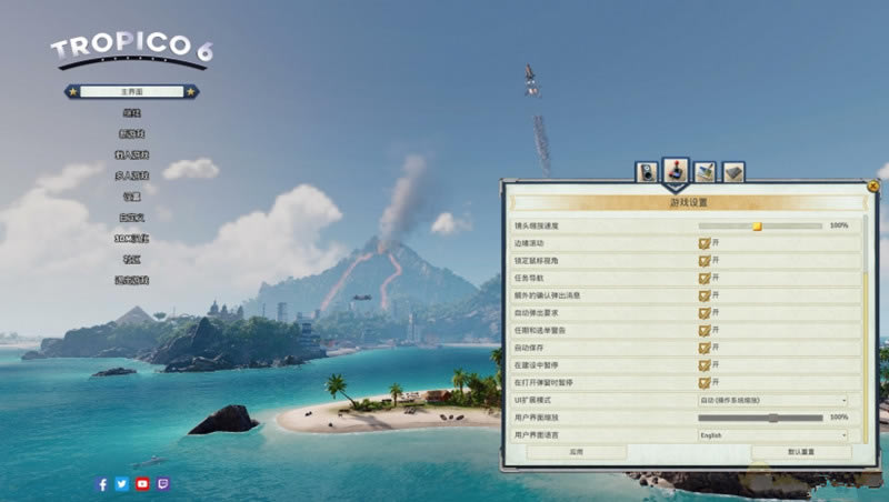 �������6��ʽ�溺����ͼ1