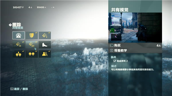 �̿��������������������ͼ3