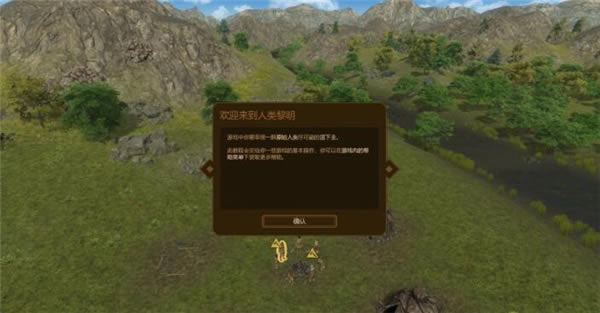 ������������������ͼ2