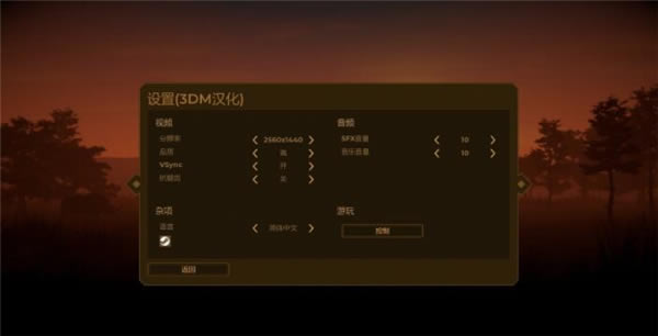 ������������������ͼ3