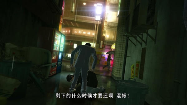 ������pc��������_�������ռ��������� v1.5 3DM�������-���ĵ���