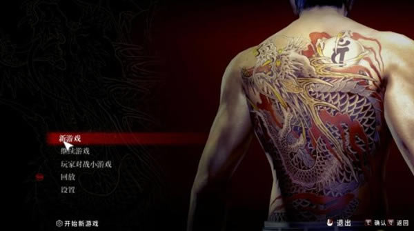 ������������������_�������������� v1.0 3DM������-���ĵ���