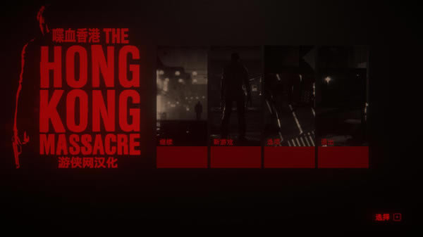 ɱ¾��ۺ�������_ɱ¾��������������� V2.0 LMAO������-���ĵ���