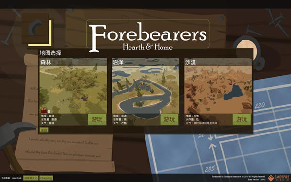 ���Ⱥ�������_���������������� v1.0 LMAO������-���ĵ���