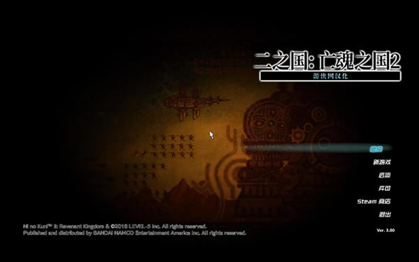 ��֮��2������������_��֮��2������֮�������������� v3.0 LMAO������-���ĵ���