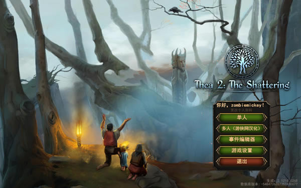 ���2���麺������_���2����������������� V1.0 LMAO������-���ĵ���