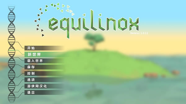 ��Ȼ��̬��������_��Ȼ��̬������������ V1.0 LMAO������-���ĵ���