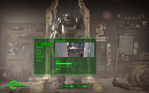 ����4��������_����4���己�����ĺ������� v1.7.15~1.7.19 ���㺺����V3.11��-���ĵ���