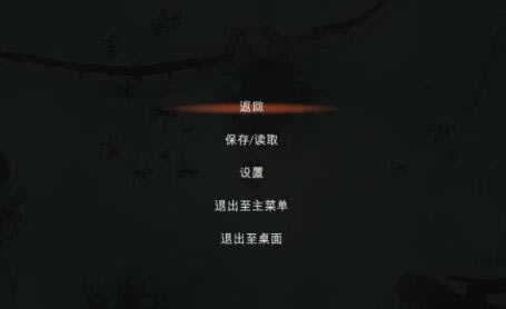 ��һ�뺺������_��һ�������������� v1.0 3DM������-���ĵ���