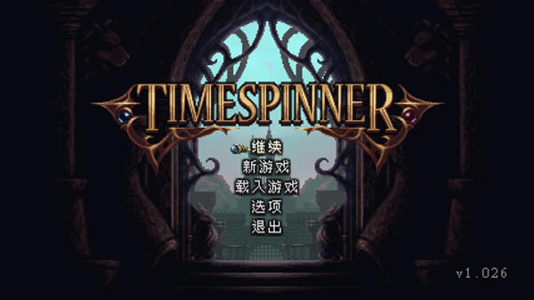 ʱ��ٿ��ߺ�������_ʱ��ٿ��������������� V1.0 LMAO������-���ĵ���