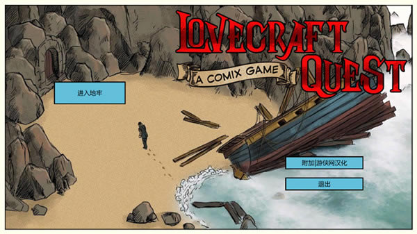 ����������ð�գ�������Ϸ��������_����������ð�գ�������Ϸ������������ V1.0 LMAO������-���ĵ���