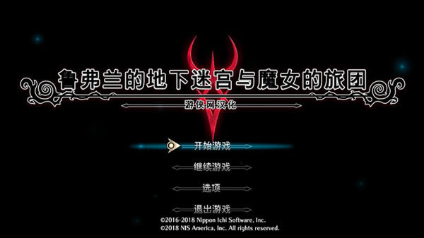 ³�����ĵ����Թ���ħŮ�����ź�����������_³�����ĵ����Թ���ħŮ�����ź������� v1.0 LMAO������-���ĵ���