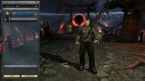 ����֮���׶غ�������_����֮���׶ػ����������� v1.0 3DM������-���ĵ���