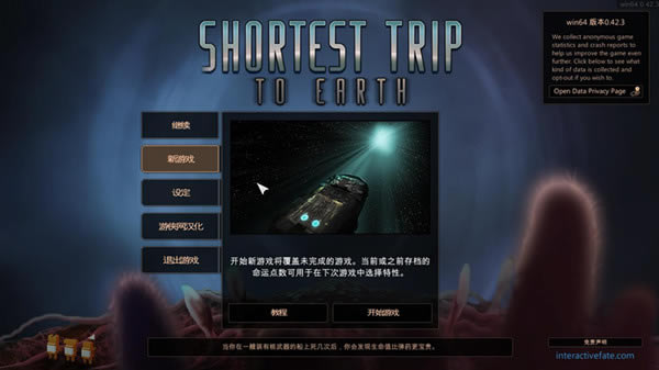 ��̵���֮�ú�����������_��̵���֮�ú������� V1.0 LMAO������-���ĵ���