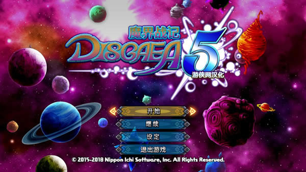 ħ��ս��5��ȫ�溺������_ħ��ս��5��ȫ�������������� V3.0 LMAO������-���ĵ���