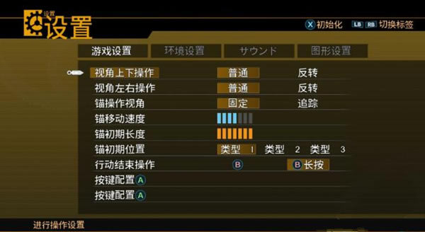 ��������4K/HD�溺������_�������ɣ�4K/HD������������� v1.0 3DM������-���ĵ���