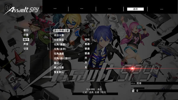 ͻ�������������_ͻ����������������� V1.0 LMAO������-���ĵ���