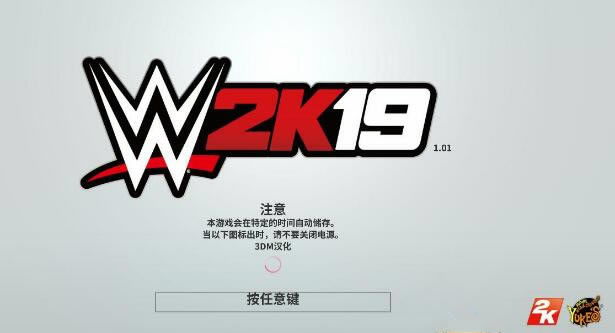 WWE2K19������������_WWE2K19�������� v1.3 3DM������-���ĵ���