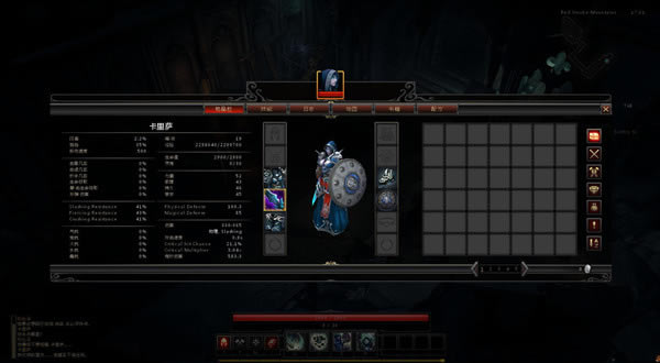 ��Ӱ���������������������_��Ӱ����������������� v1.0 LMAO��-���ĵ���