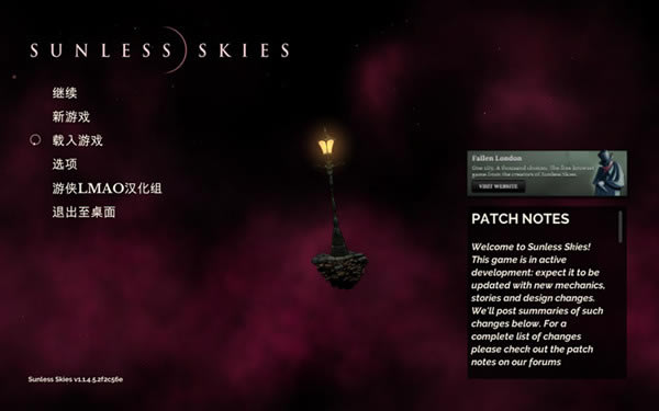 �޹�֮�պ�����������_�޹�֮�պ������� V1.0 LMAO������-���ĵ���