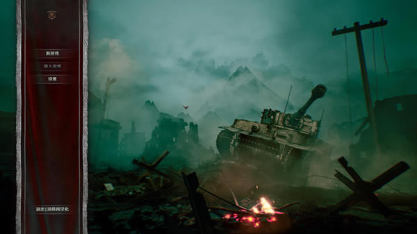 װ�ײ��Ժ�������_װ�ײ��Ի����������� v1.0 LMAO������-���ĵ���