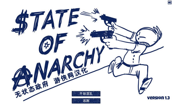 ������״̬������������_������״̬�������� v1.0  LMAO��-���ĵ���