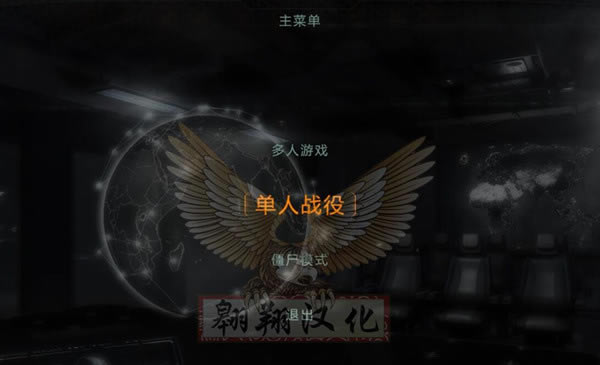 ʹ���ٻ�9������������_ʹ���ٻ�9����ɫ�ж�2�򷱺������� ���������� ���躺����-���ĵ���