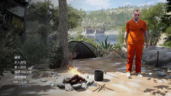 ������������_���������������� v2.0 3DM������-���ĵ���