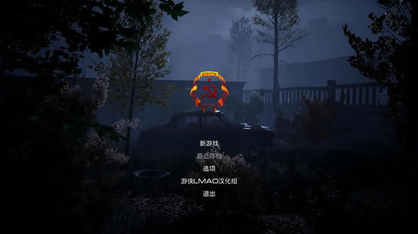 У԰���꺺������_У԰���������������� V1.0 LMAO������-���ĵ���