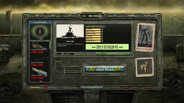 ����֮�纺������_����֮�������������� v1.0 LMAO������-���ĵ���