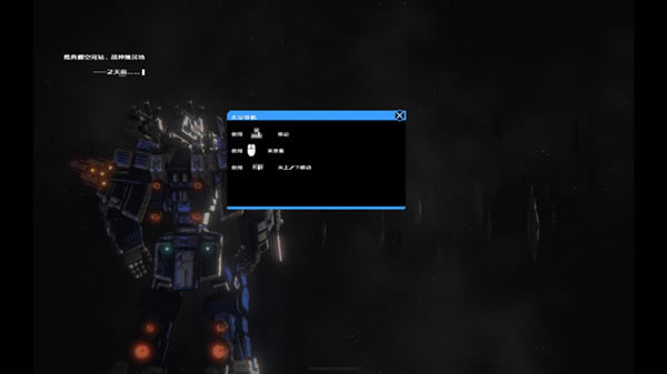 ս������սʿ��������_ս������սʿ������������ V1.0 LMAO������-���ĵ���