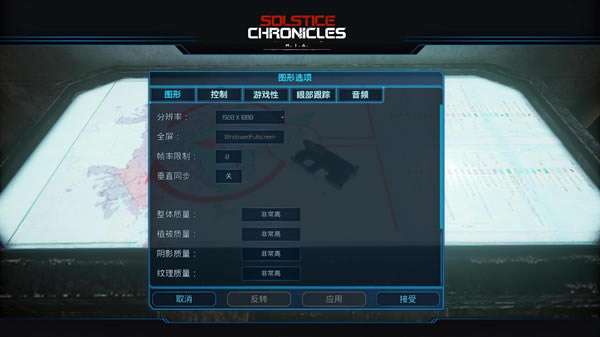 ���ձ���ʷ��MIA������������_���ձ���ʷ��MIA�������� v1.0 LMAO��-���ĵ���