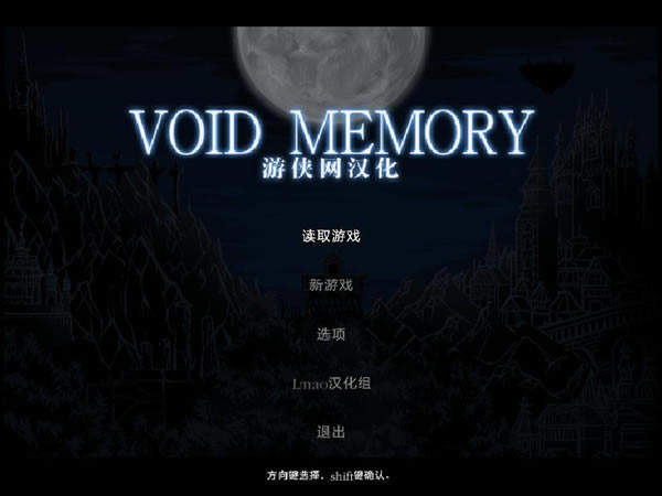 ���޼��人������_���޼��������������� V1.0 LMAO������-���ĵ���