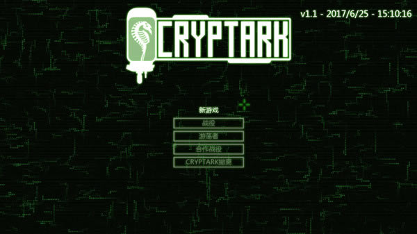 Cryptark������������_Cryptark�������� v1.1 LMAO��-���ĵ���