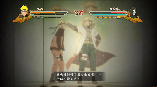 ��Ӱ���߾����籩3��������_��Ӱ���ߣ������籩3�������� V5.0 ��ɫ��-���ĵ���