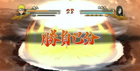 ��Ӱ���߾����籩3���Ĳ���_��Ӱ���ߣ������籩3�������� V4.0 ��ɫ��-���ĵ���