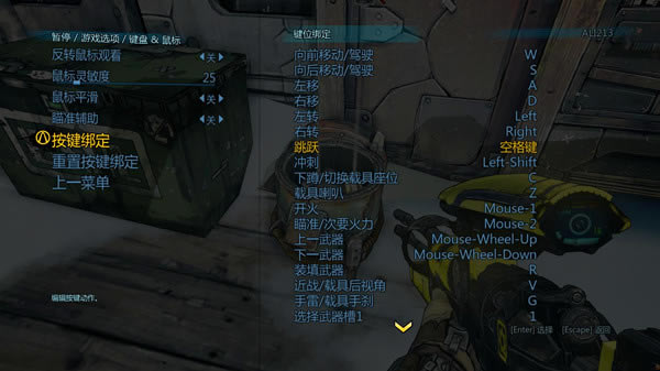 ����֮��2������������_����֮��2�������� V9.0 ��ɫ��-���ĵ���