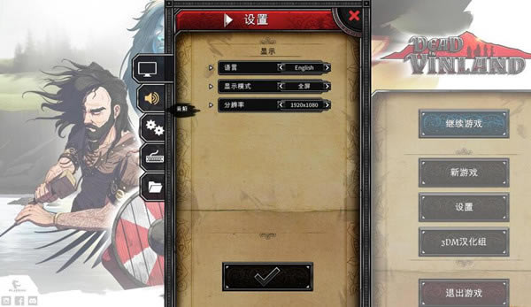 ��������������������_���������������� v1.0 3DM������-���ĵ���