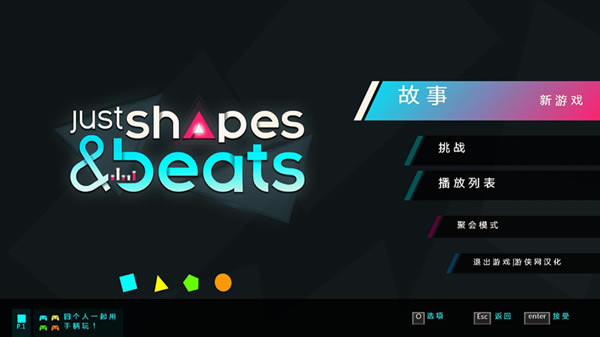 ��״���຺������_��״���������������� V1.0 LMAO������-���ĵ���