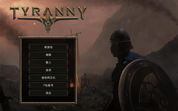 ���������溺������_����������v1.2.1.01579�������� V4.1 LMAO������-���ĵ���